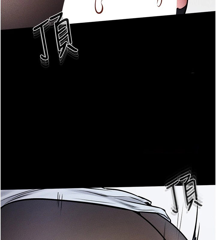 [Manhwa] Stepmother and Stepsister Plot, mature woman wife#[148P]-116