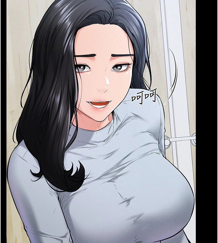 [Manhwa] Stepmother and Stepsister Plot, mature woman wife#[148P]-18