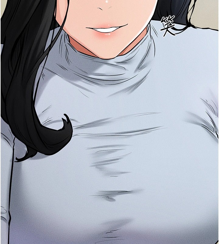 [Manhwa] Stepmother and Stepsister Plot, mature woman wife#[148P]-27