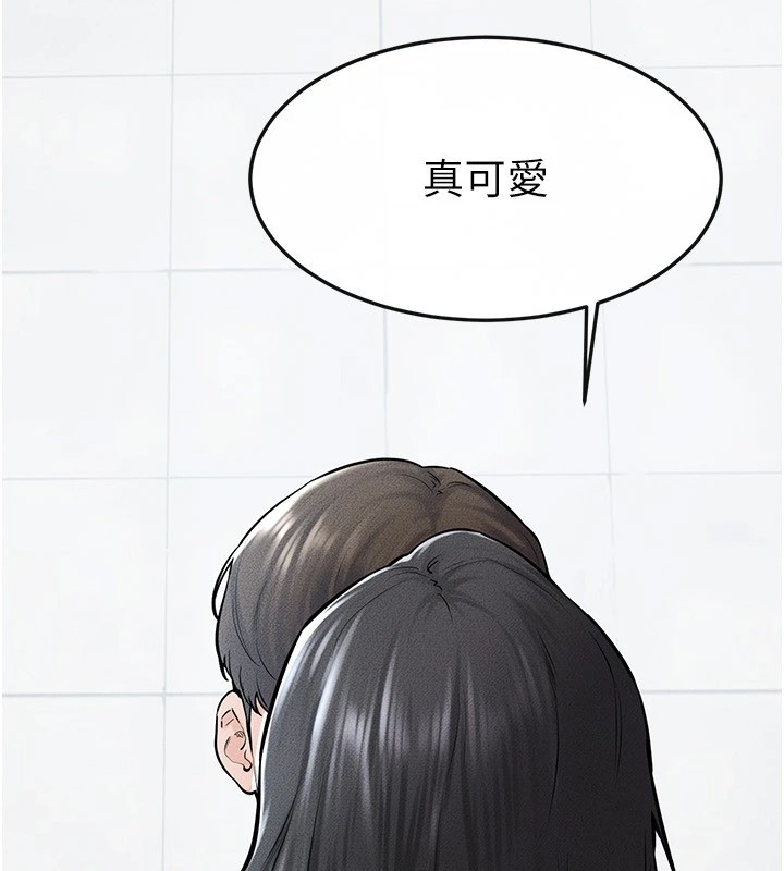 [Manhwa] Stepmother and Stepsister Plot, mature woman wife#[148P]-38