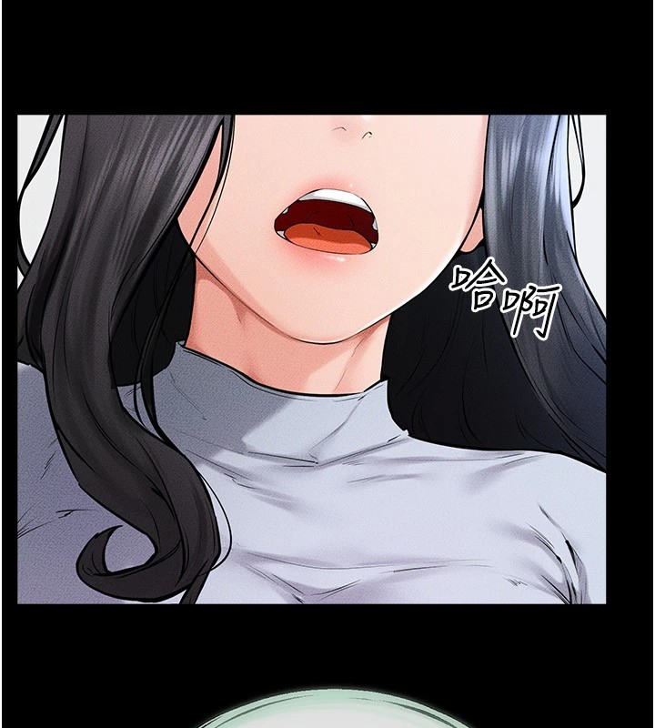 [Manhwa] Stepmother and Stepsister Plot, mature woman wife#[148P]-53