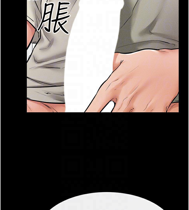 [Manhwa] Stepmother and Stepsister Plot, mature woman wife#[148P]-67