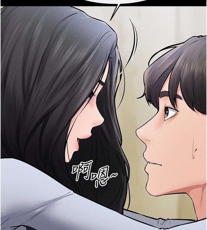[Manhwa] Stepmother and Stepsister Plot, mature woman wife#[148P]-82