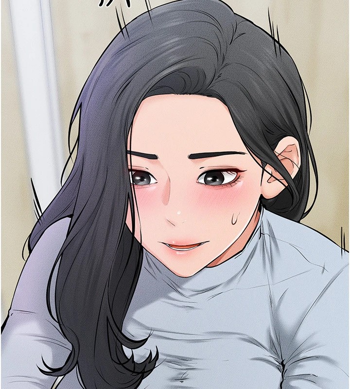 [Manhwa] Stepmother and Stepsister Plot, mature woman wife#[148P]-95