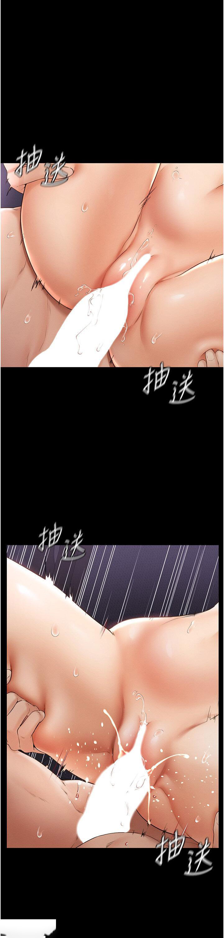 [Manhwa] Stepmother and Stepsister Plot, mature woman wife#[46P]-5