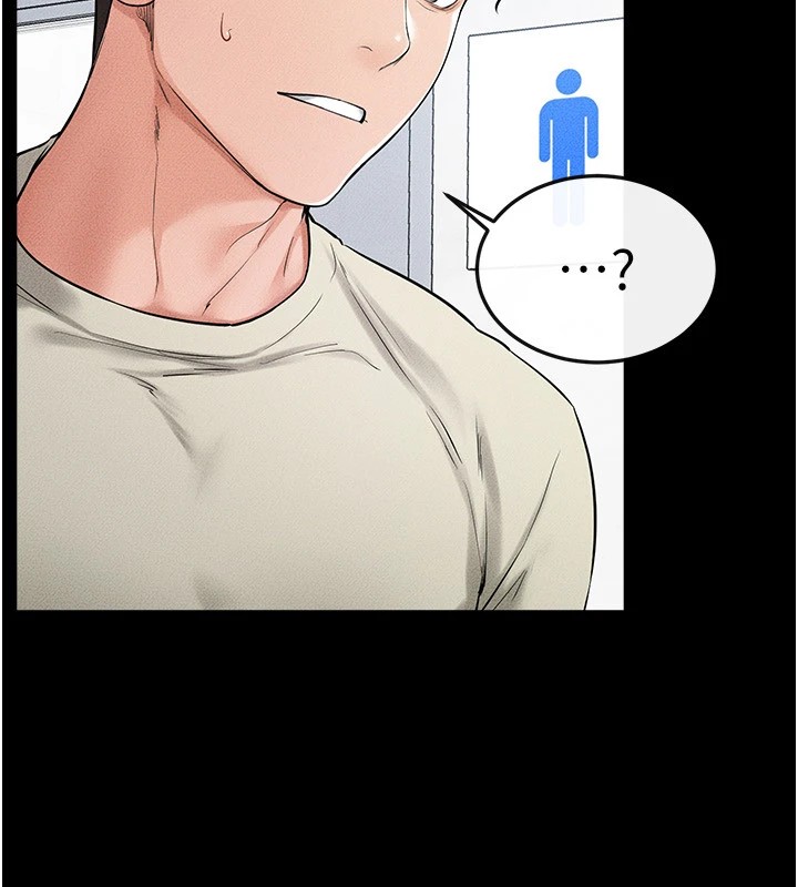 [Manhwa] Stepmother and Stepsister Plot, mature woman wife#[150P]-114