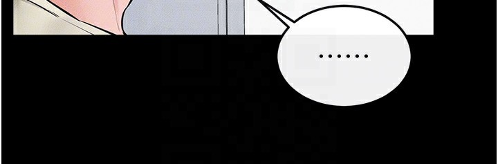 [Manhwa] Stepmother and Stepsister Plot, mature woman wife#[150P]-120