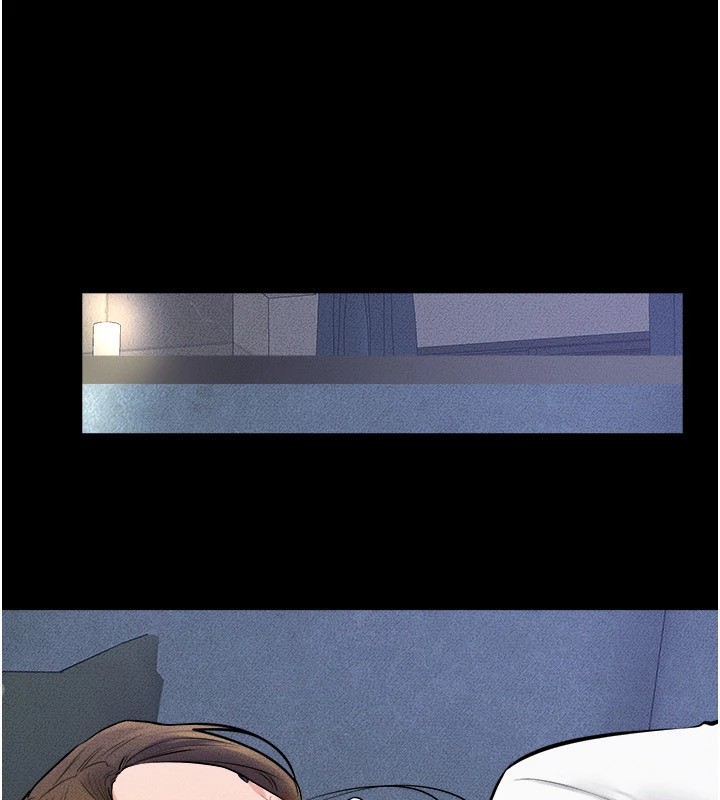 [Manhwa] Stepmother and Stepsister Plot, mature woman wife#[150P]-143