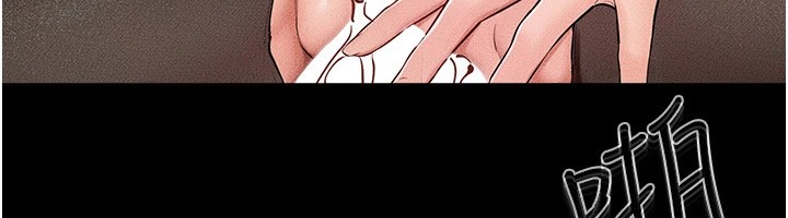 [Manhwa] Stepmother and Stepsister Plot, mature woman wife#[150P]-21