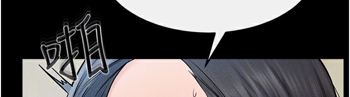 [Manhwa] Stepmother and Stepsister Plot, mature woman wife#[150P]-33