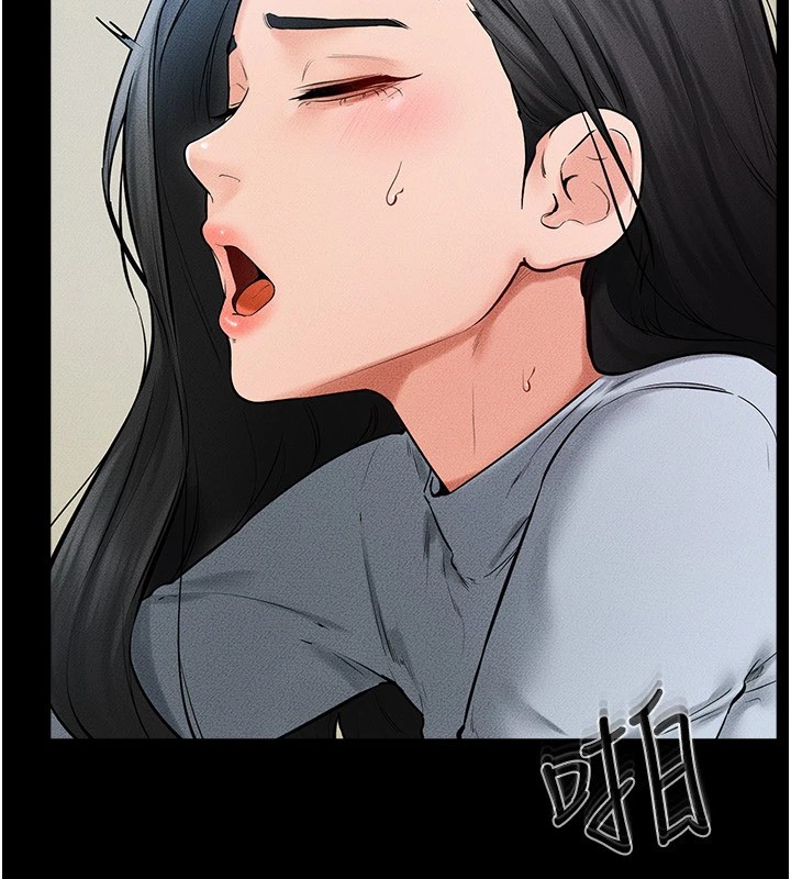 [Manhwa] Stepmother and Stepsister Plot, mature woman wife#[150P]-34