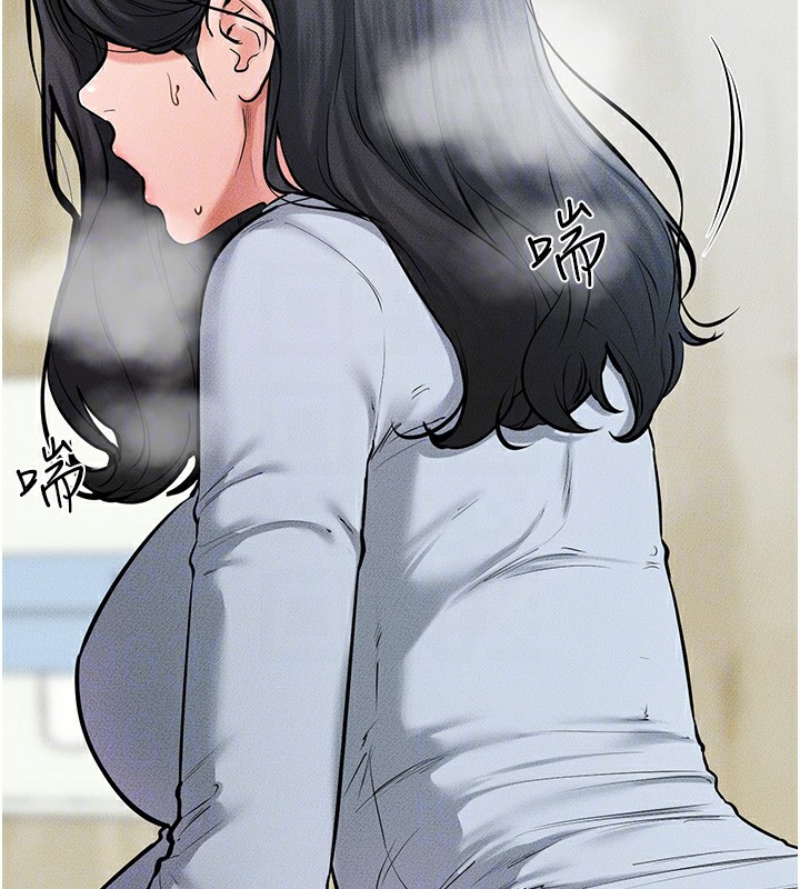 [Manhwa] Stepmother and Stepsister Plot, mature woman wife#[150P]-48