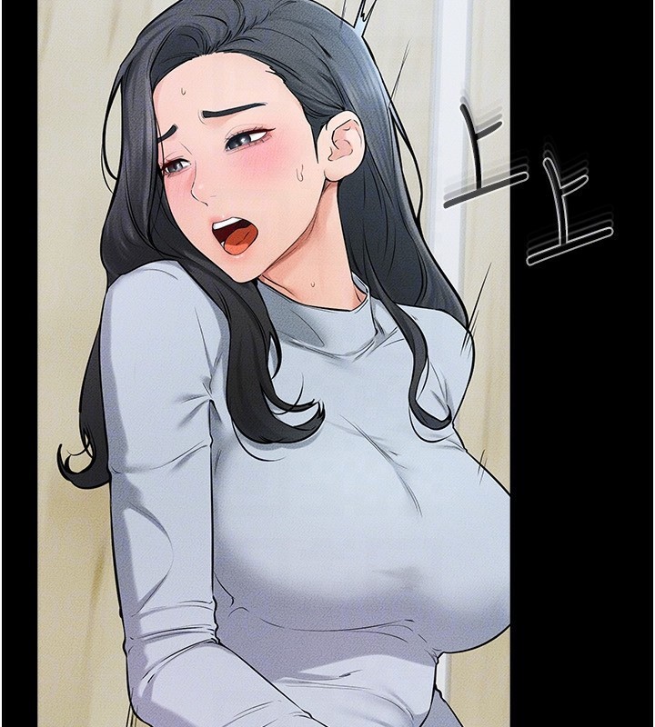 [Manhwa] Stepmother and Stepsister Plot, mature woman wife#[150P]-68