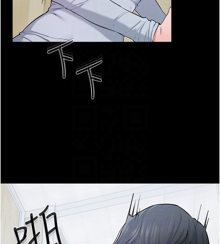 [Manhwa] Stepmother and Stepsister Plot, mature woman wife#[150P]-69