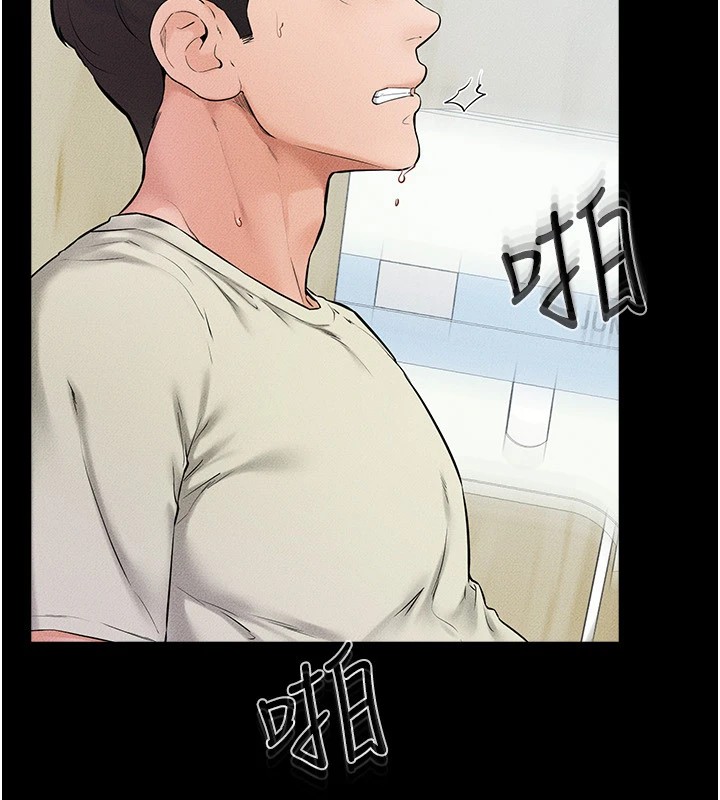 [Manhwa] Stepmother and Stepsister Plot, mature woman wife#[150P]-73