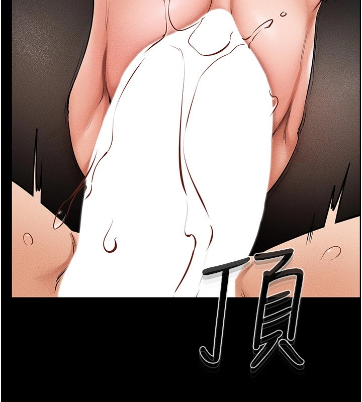 [Manhwa] Stepmother and Stepsister Plot, mature woman wife#[150P]-85
