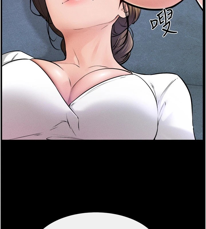 [Manhwa] Stepmother and Stepsister Plot, mature woman wife#[136P]-108
