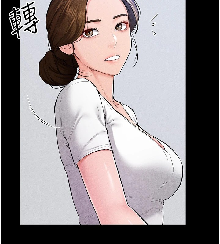 [Manhwa] Stepmother and Stepsister Plot, mature woman wife#[136P]-11
