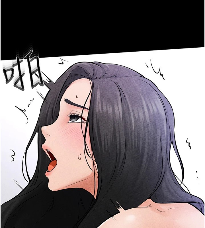 [Manhwa] Stepmother and Stepsister Plot, mature woman wife#[136P]-128