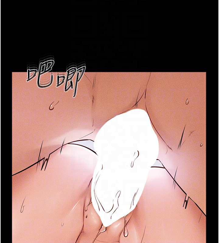 [Manhwa] Stepmother and Stepsister Plot, mature woman wife#[136P]-131