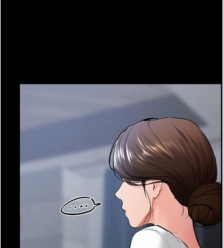 [Manhwa] Stepmother and Stepsister Plot, mature woman wife#[136P]-15