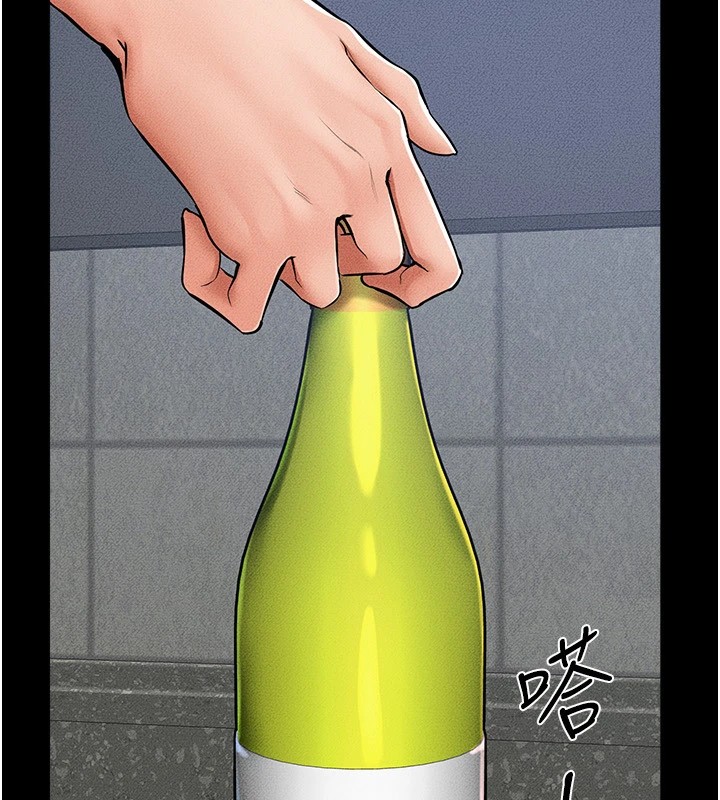 [Manhwa] Stepmother and Stepsister Plot, mature woman wife#[136P]-39