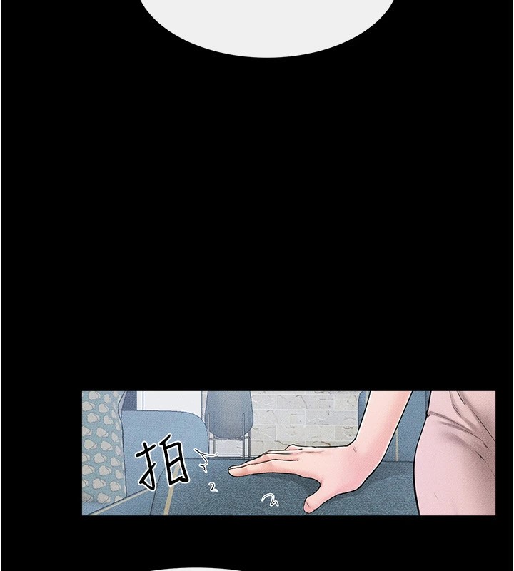 [Manhwa] Stepmother and Stepsister Plot, mature woman wife#[136P]-63