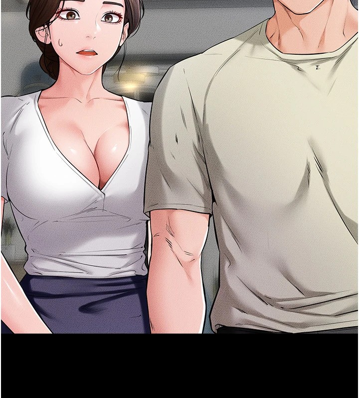 [Manhwa] Stepmother and Stepsister Plot, mature woman wife#[136P]-7