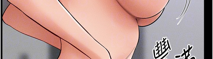 [Manhwa] Stepmother and Stepsister Plot, mature woman wife#[136P]-93