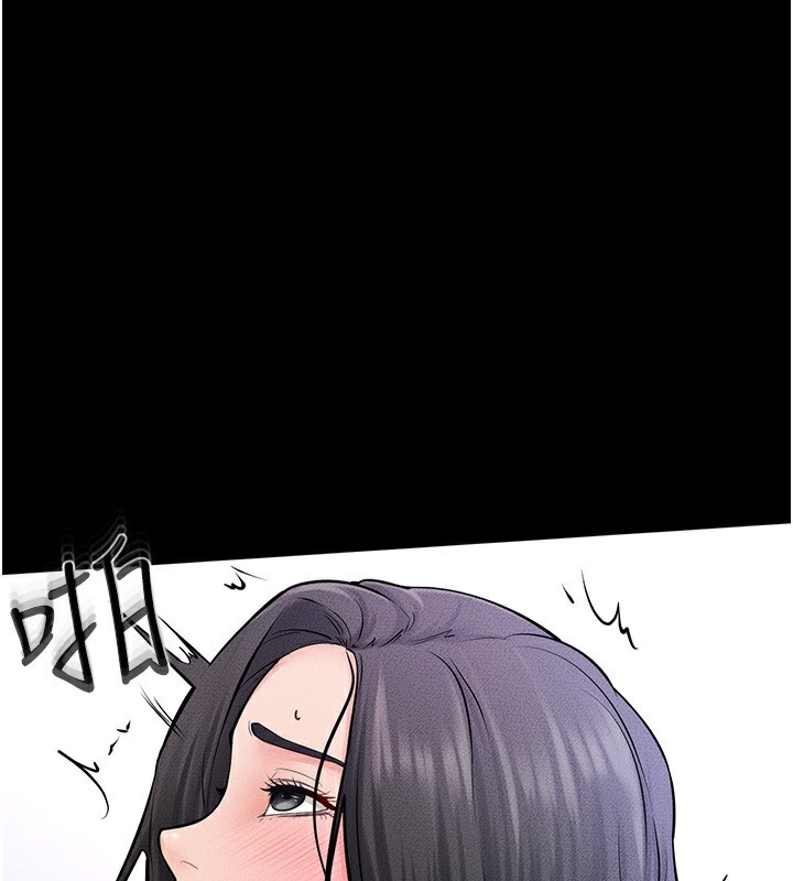 [Manhwa] Stepmother and Stepsister Plot, mature woman wife#[145P]-1