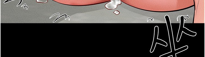 [Manhwa] Stepmother and Stepsister Plot, mature woman wife#[145P]-119