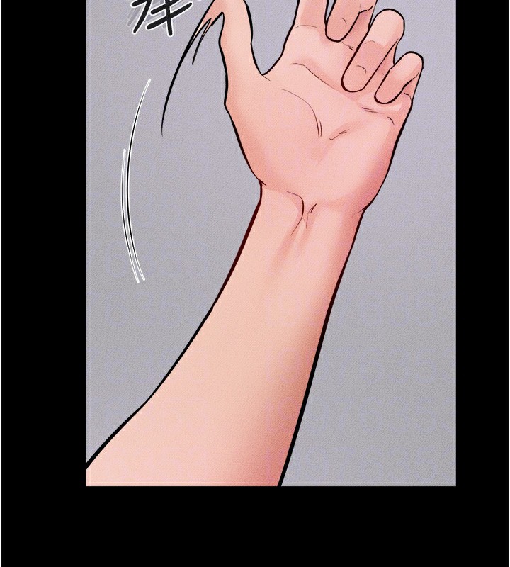 [Manhwa] Stepmother and Stepsister Plot, mature woman wife#[145P]-139