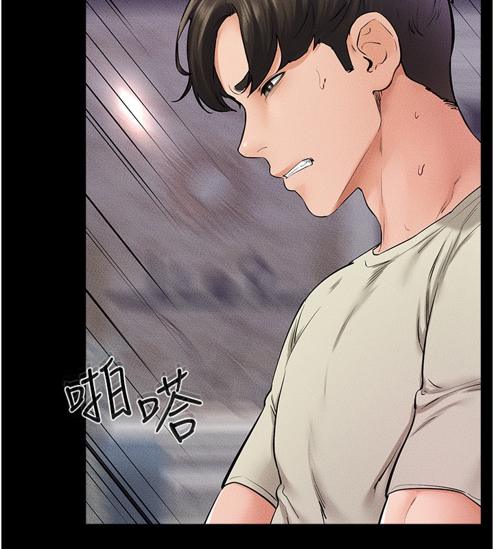 [Manhwa] Stepmother and Stepsister Plot, mature woman wife#[145P]-21