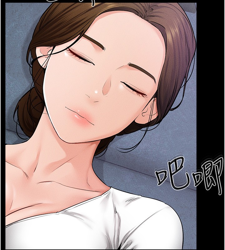 [Manhwa] Stepmother and Stepsister Plot, mature woman wife#[145P]-26