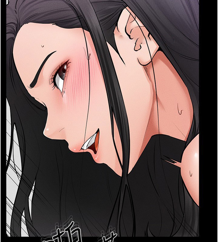 [Manhwa] Stepmother and Stepsister Plot, mature woman wife#[145P]-44