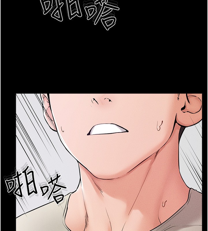 [Manhwa] Stepmother and Stepsister Plot, mature woman wife#[145P]-45