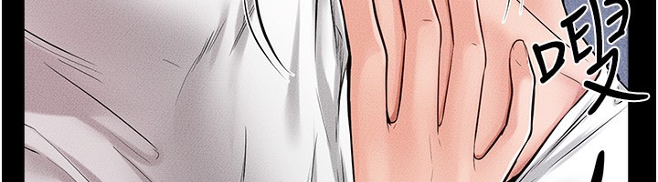 [Manhwa] Stepmother and Stepsister Plot, mature woman wife#[145P]-63