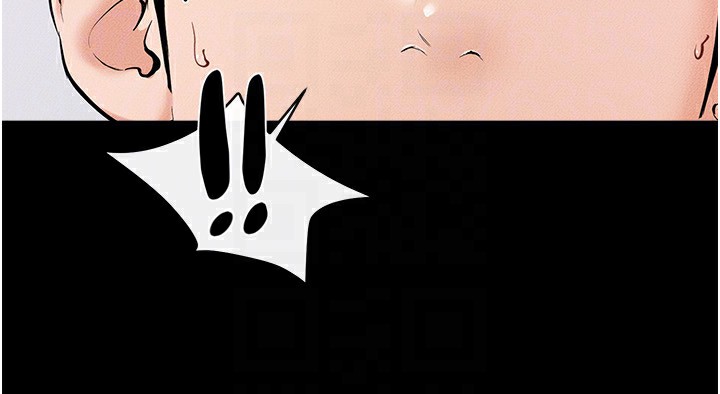 [Manhwa] Stepmother and Stepsister Plot, mature woman wife#[145P]-70