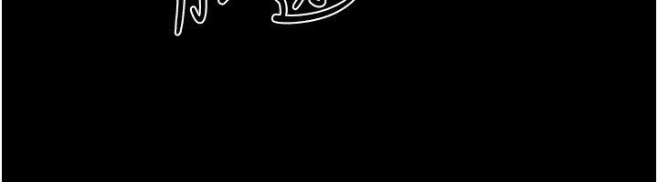 [Manhwa] Stepmother and Stepsister Plot, mature woman wife#[145P]-76