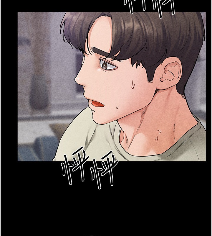 [Manhwa] Stepmother and Stepsister Plot, mature woman wife#[145P]-79