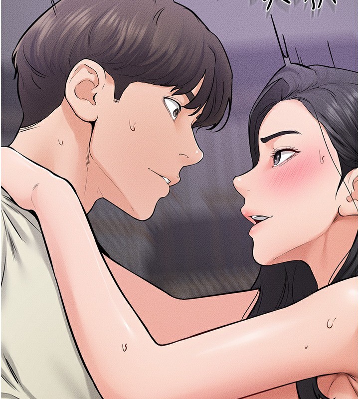 [Manhwa] Stepmother and Stepsister Plot, mature woman wife#[145P]-93