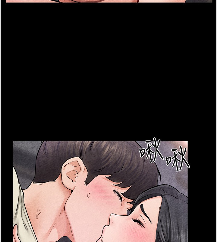 [Manhwa] Stepmother and Stepsister Plot, mature woman wife#[145P]-99