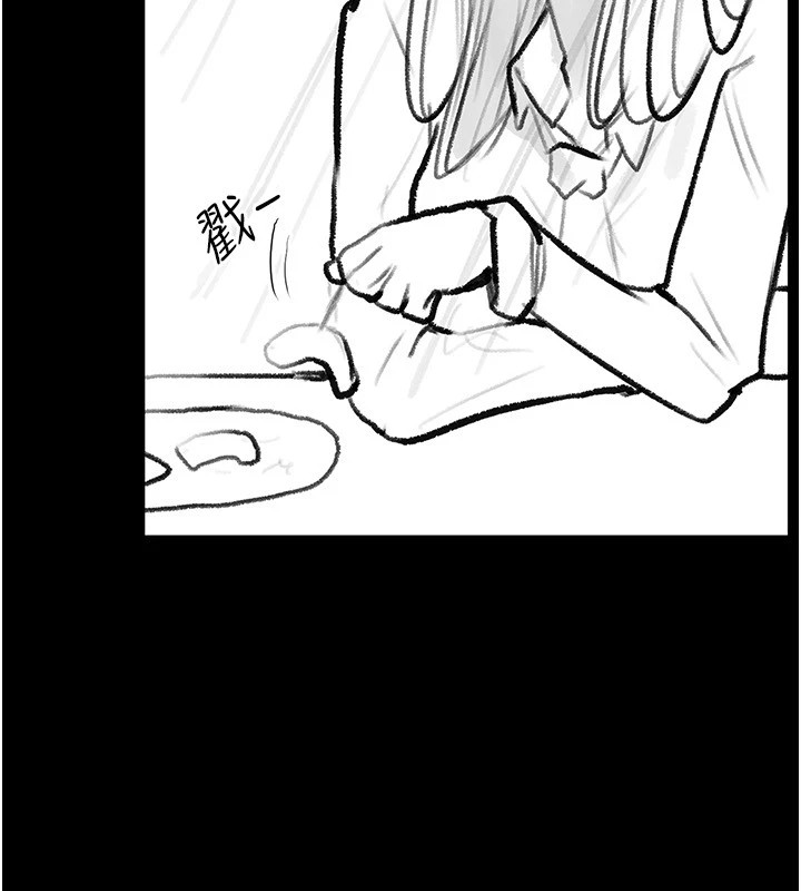 [Manhwa] Stepmother and Stepsister Plot, mature woman wife#[148P]-123