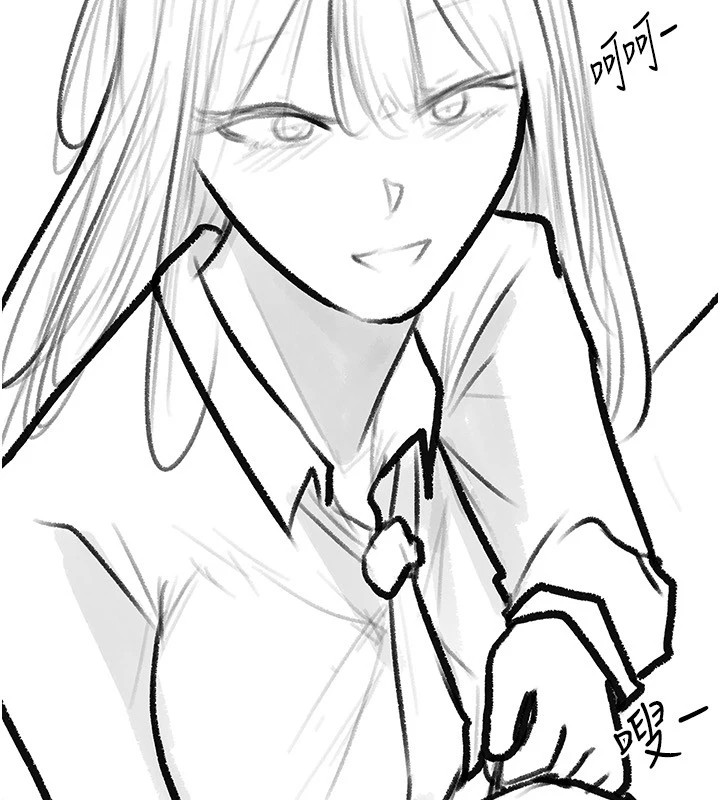 [Manhwa] Stepmother and Stepsister Plot, mature woman wife#[148P]-128
