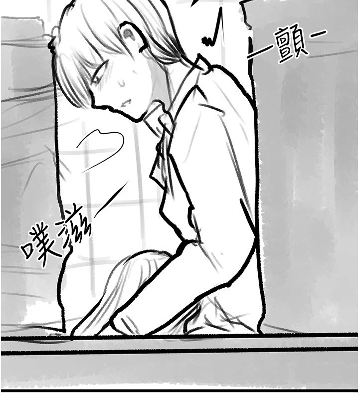 [Manhwa] Stepmother and Stepsister Plot, mature woman wife#[148P]-48