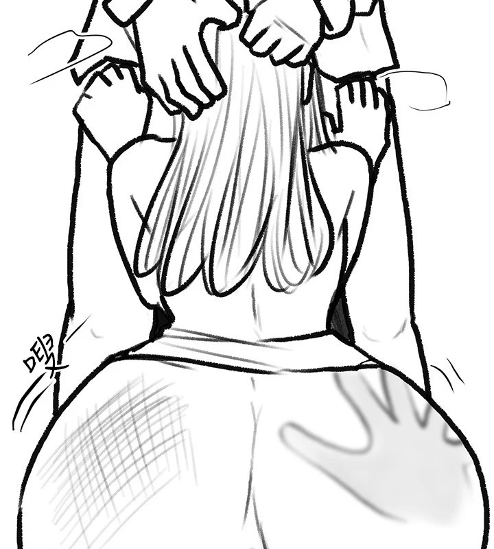 [Manhwa] Stepmother and Stepsister Plot, mature woman wife#[148P]-50