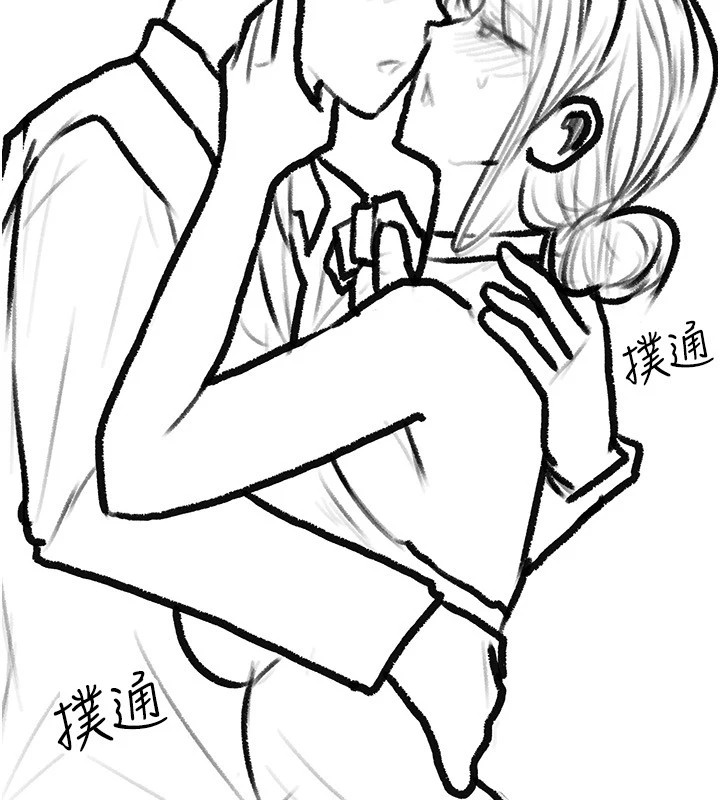 [Manhwa] Stepmother and Stepsister Plot, mature woman wife#[148P]-96