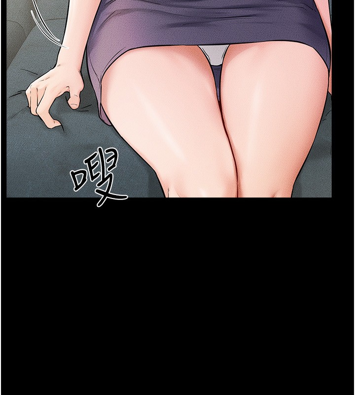 [Manhwa] Stepmother and Stepsister Plot, mature woman wife#[185P]-114