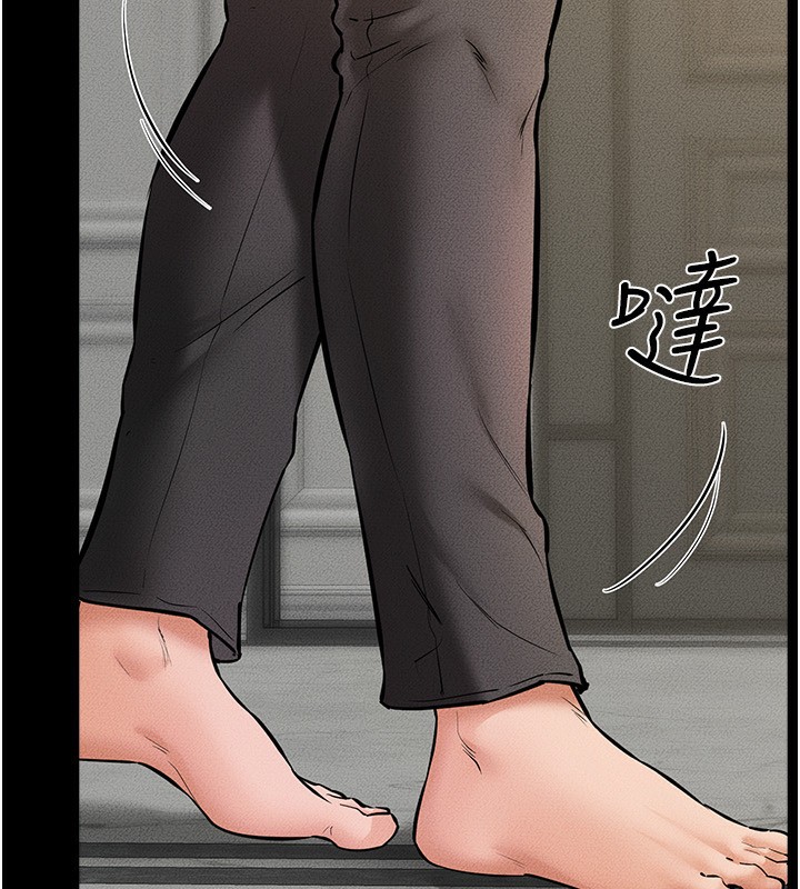 [Manhwa] Stepmother and Stepsister Plot, mature woman wife#[185P]-118