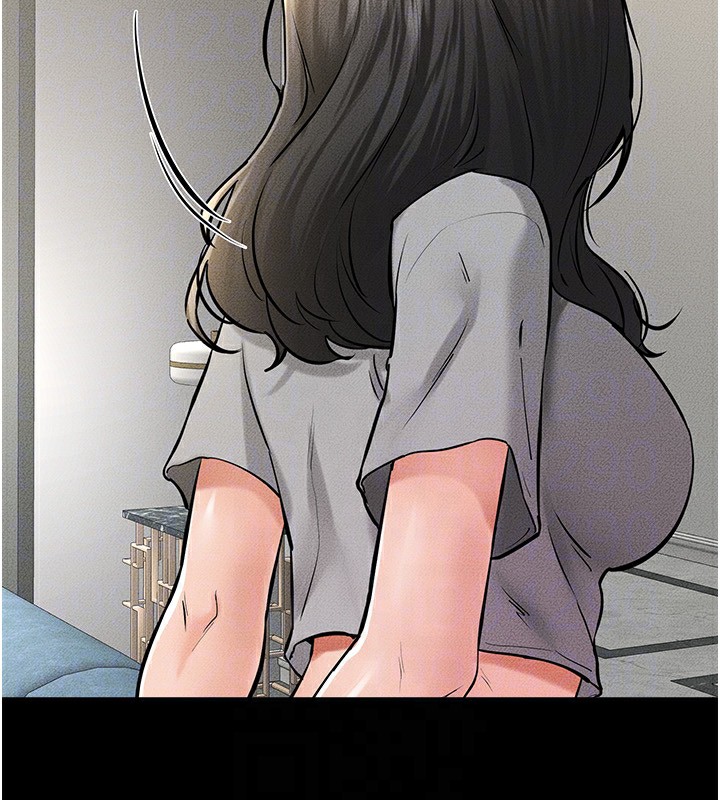 [Manhwa] Stepmother and Stepsister Plot, mature woman wife#[185P]-151